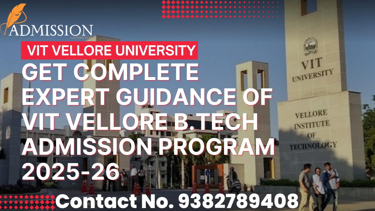 direct admission in VIT Vellore 2025