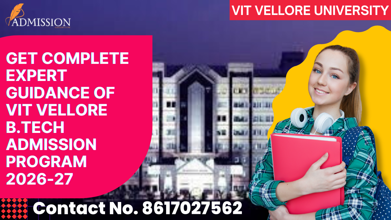 vit vellore admission 2026